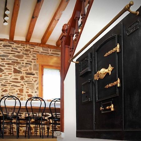 Casa Rural Micaela En Navas De Oro Εξωτερικό φωτογραφία