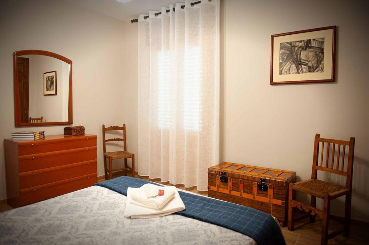 Casa Rural Micaela En Navas De Oro Εξωτερικό φωτογραφία